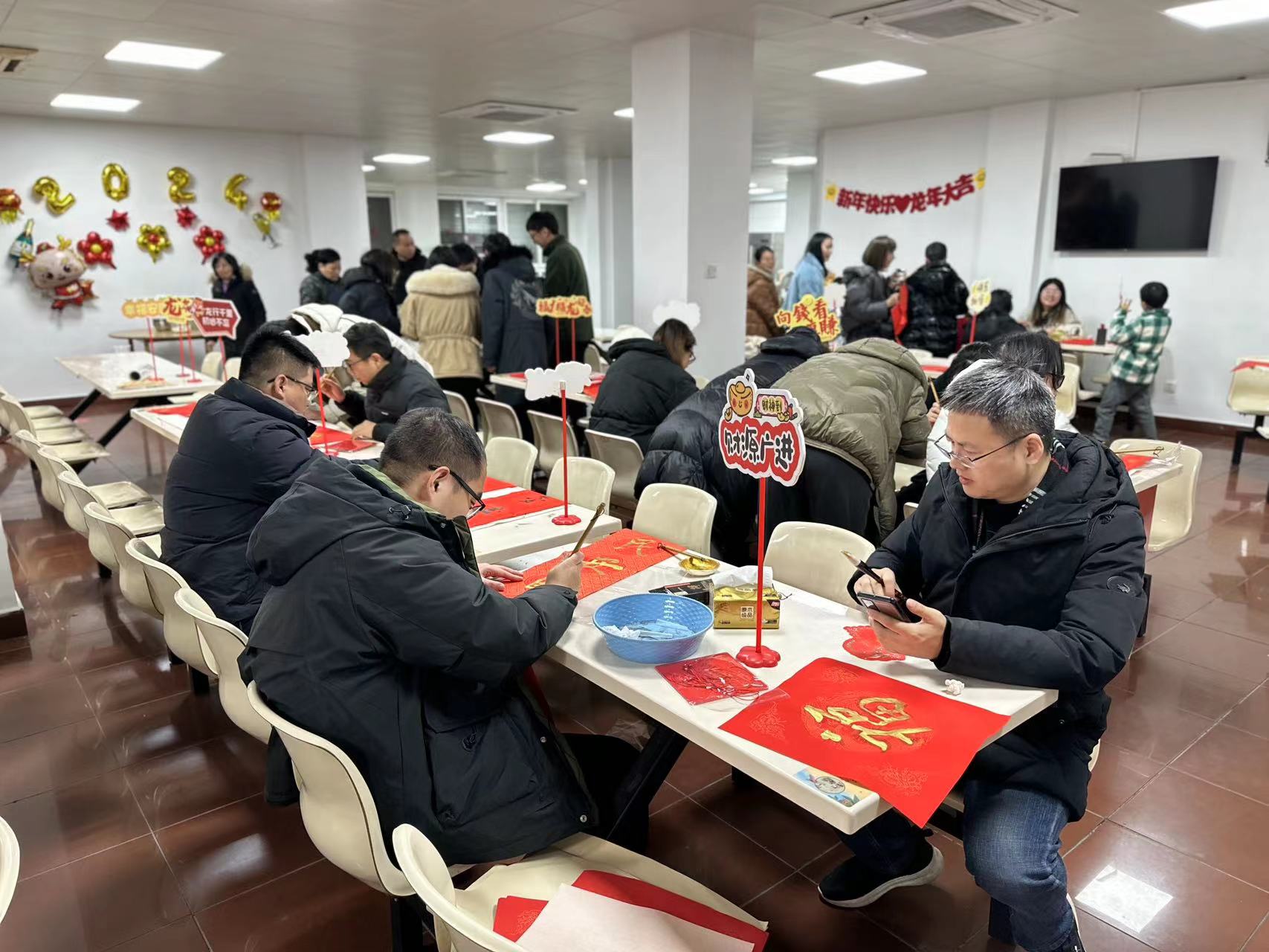 “迎春接福，共慶佳節(jié)”包餃子、寫春聯(lián)活動1 (25).jpg